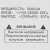 Стабилизатор напряжения PowerMan AVS 5000D Стабилизатор напряжения PowerMan AVS 5000D в Харцызске