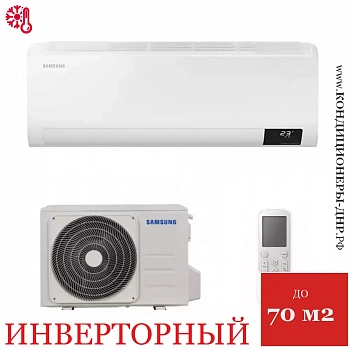 Кондиционер Samsung AR24TSHZAWKNER в Харцызске