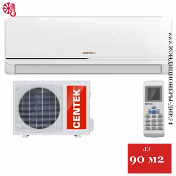 Кондиционер Centek CT-65F30 в Харцызске