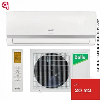 Кондиционер Ballu BSDI-07HN8_V2 в Харцызске
