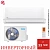 Кондиционер MDV MDSAN-12HRFN8/MDOAN-12HFN8 Infini Nordic Heat Pump Inverter в Харцызске