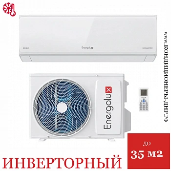 Кондиционер Energolux SAS12G4-AI/SAU12G4-AI Geneva 4 Inverter в Харцызске