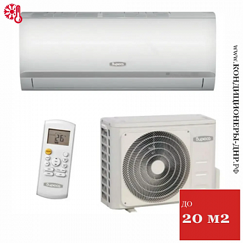 Кондиционер Бирюса B-07CPR/B-07CPQ Classic в Харцызске
