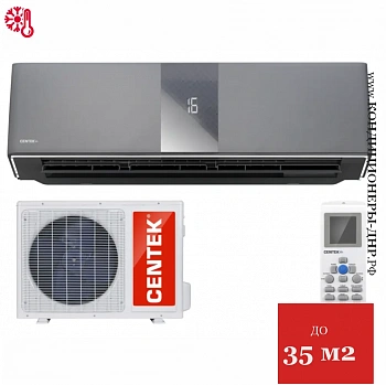 Кондиционер Centek CT-65G13 в Харцызске