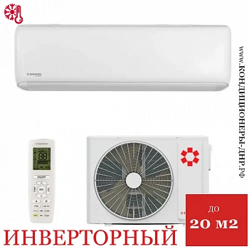 Кондиционер Kentatsu KSGTI21HZRN1R/KSRTI21HZRN1R Tiba Inverter в Харцызске