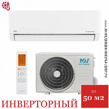 Кондиционер MDV MDSI-18HRFN8/MDOI-18HFN8 Integra Inverter в Харцызске