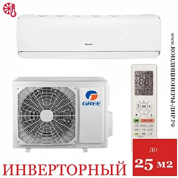 Кондиционер Gree GWH09AECXB-K6DNA1A (LCLH) G-Tech Inverter в Харцызске