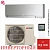 Кондиционер Mitsubishi Electric MSZ-EF25VGKS/MUZ-EF25VG Design Inverter в Харцызске