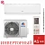 Кондиционер Gree GWH09AECXB-K6DNA1A (LCLH) G-Tech Inverter в Харцызске