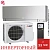 Кондиционер Mitsubishi Electric MSZ-EF35VGKS/MUZ-EF35VG Design Inverter в Харцызске