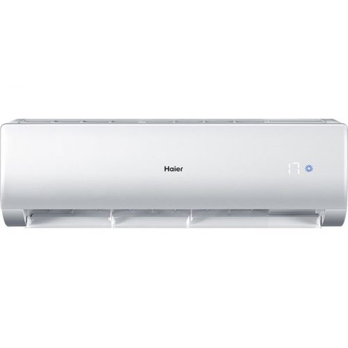 Кондиционер Haier AS25NHPHRA/1U25NHPFRA Elegant HP в Харцызске