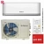 Кондиционер Berlingtoun BR-09MBST1/IN/BR-09MBST1/OUT Derby в Харцызске
