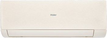 Настенная сплит-система Haier AS25SHP2HRA-C/1U25SHP2FRA Stellar в Харцызске