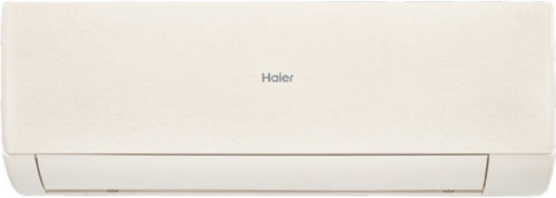 Настенная сплит-система Haier AS50SHP2HRA-C/1U50SHP2FRA Stellar в Харцызске