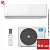 Кондиционер Midea MSAG2-18HRN8-I/MSAG2-18HRN8-O Unlimited в Харцызске