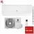 Кондиционер Electrolux EACS-24HFW/N3 Fusion Wave в Харцызске