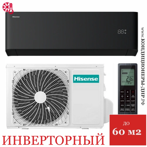 Кондиционер Hisense PRO AS-18UW4RXPHB00(B) в Харцызске