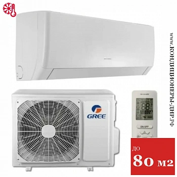 Кондиционер Gree GWH28AGEXF-K3NNA1A Pular в Харцызске