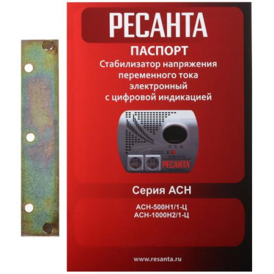 Стабилизатор напряжения Ресанта АСН-500Н1/1-Ц в Харцызске