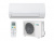 Настенная сплит-система Daikin FTXF42E/RXF42E Sensira Настенная сплит-система Daikin FTXF42E/RXF42E Sensira в Харцызске