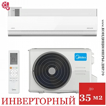 Кондиционер Midea MSCA1BU-12HRFN8/MOX230-12HFN8-Q/GAIA-D53 Gaia в Харцызске