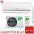 Кондиционер Ballu BSDI-18HN1_24Y Lagoon DC Inverter в Харцызске