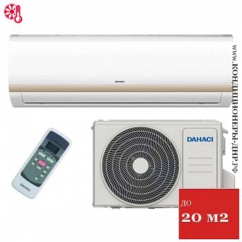 Кондиционер Dahaci DI07BFM-D/DO07BFM-D FreshME в Харцызске