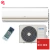 Кондиционер Dahaci DI07BFM-D/DO07BFM-D FreshME Кондиционер Dahaci DI07BFM-D/DO07BFM-D FreshME в Харцызске