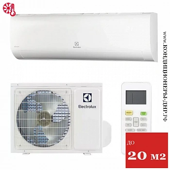 Кондиционер Electrolux EACS-07HAT/N3_20Y Atrium в Харцызске