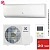 Кондиционер Electrolux EACS-07HAT/N3_20Y Atrium в Харцызске