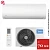 Кондиционер Midea MSAG1-24HRN1-I/MSAG1-24HRN1-O Paramount в Харцызске