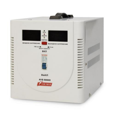 Стабилизатор напряжения PowerMan AVS 5000D в Харцызске