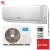 Кондиционер NeoClima NS/NU-HAL09F Plasma в Харцызске