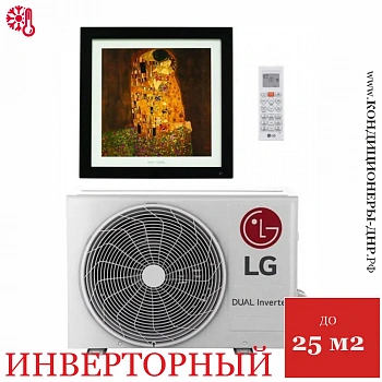 Кондиционер LG A09FT Artcool Gallery в Харцызске