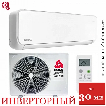 Кондиционер Chigo CS-25V3G Sunrise white в Харцызске