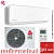 Кондиционер Chigo CS-25V3G Sunrise white в Харцызске