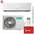 Кондиционер Hisense AS-12HR4RYDDJ00G/AS-12HR4RYDDJ00W Easy Classic A в Харцызске