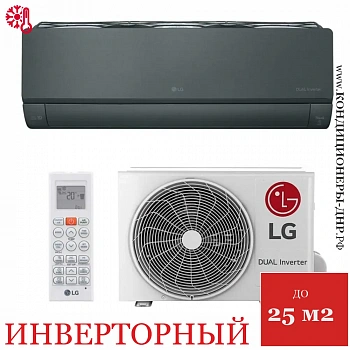 Кондиционер LG AG09BK Design Collection Inverter в Харцызске