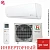 Кондиционер Royal Clima RCI-RNS30HN/IN/RCI-RNS30HN/OUT Renaissance DC Inverter в Харцызске