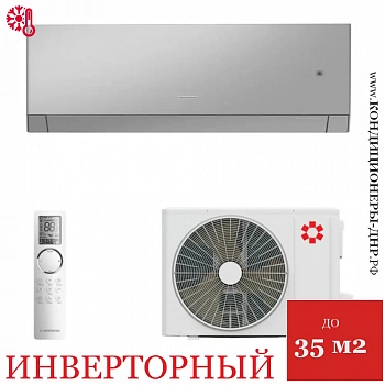 Кондиционер Kentatsu KSGTA35HZRN1/KSRTA35HZRN1 Tamashi Inverter в Харцызске