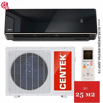 Кондиционер Centek CT-65H10 Black Mirror в Харцызске