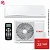 Кондиционер Funai RAC-SN35HP.D06/S/RAC-SN35HP.D06/U Sensei 2025 в Харцызске