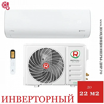 Кондиционер Royal Clima RCI-AR22HN/IN/RCI-AR22HN/OUT Aria DC Inverter в Харцызске