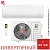 Кондиционер Royal Clima RCI-AR22HN/IN/RCI-AR22HN/OUT Aria DC Inverter в Харцызске