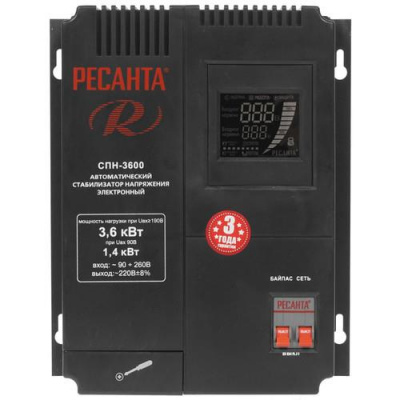 Стабилизатор напряжения Ресанта СПН-3600 в Харцызске