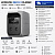 Портативная электростанция EcoFlow DELTA 3 1800Вт (1024 Втч) в Харцызске