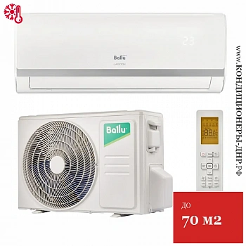 Кондиционер Ballu BSD-24HN1_24Y Lagoon в Харцызске