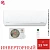 Кондиционер Royal Clima RCI-RNC35HN/IN/RCI-RNC35HN/OUT Renaissance DC Inverter 2024 в Харцызске