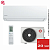 Кондиционер Kentatsu KSGI21HFAN1/KSRI21HFAN1 Ichi в Харцызске