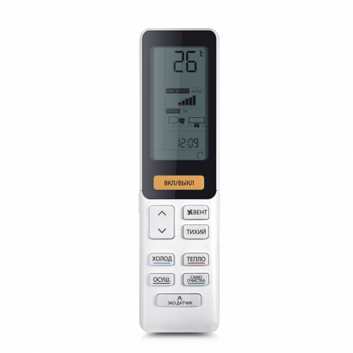 Кондиционер Haier AS50S2SJ2FA-W/1U50JEC1FRA Jade Inverter в Харцызске